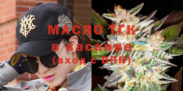 COCAINE Покачи