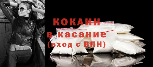 мяу мяу мука Киренск