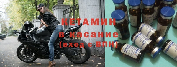 первитин Абдулино