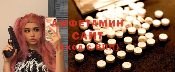 COCAINE Покачи