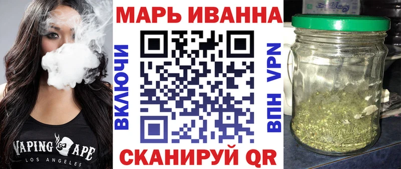 Каннабис индика  купить наркоту  Александровск 